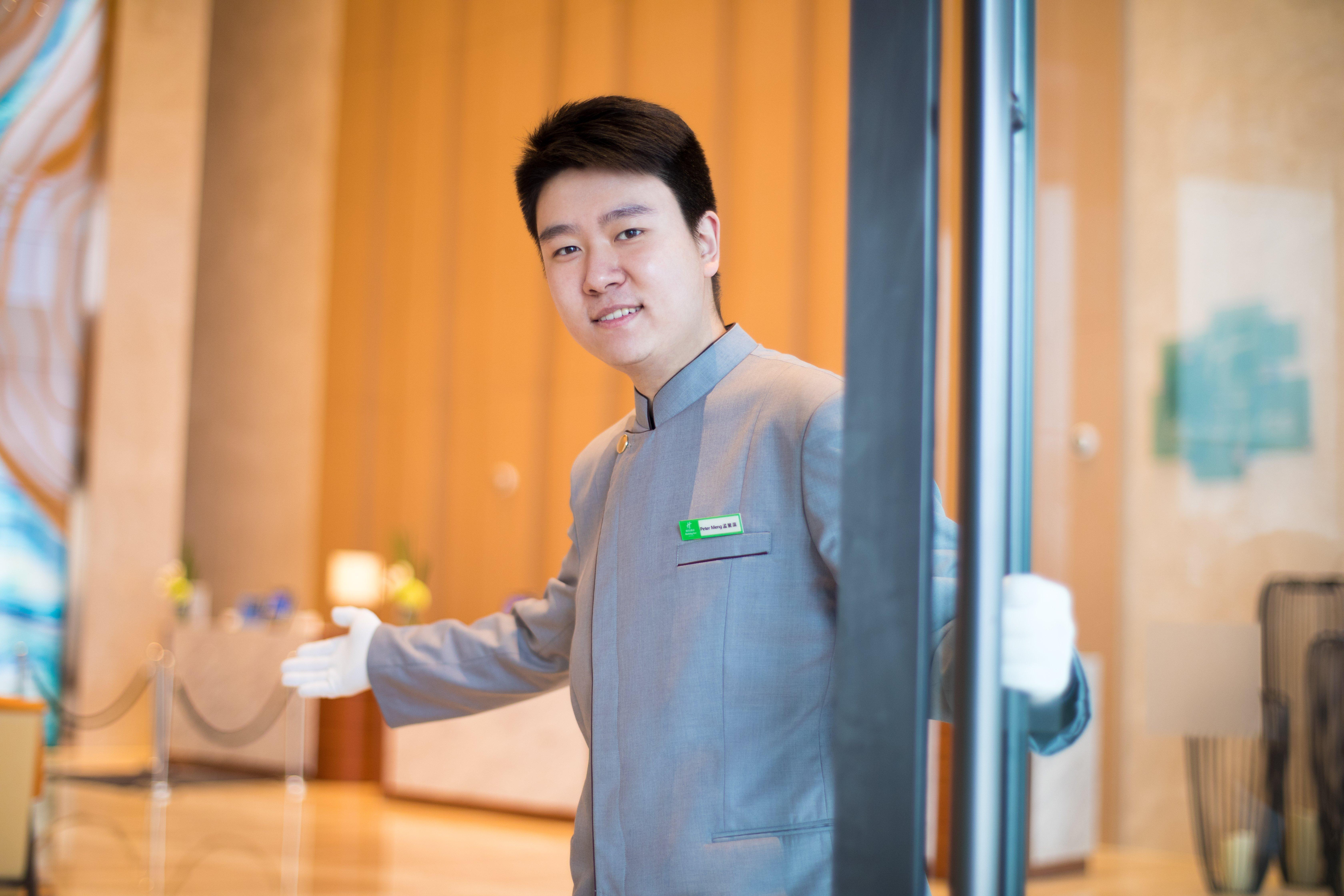 Holiday Inn Tianjin Xiqing By Ihg المظهر الخارجي الصورة