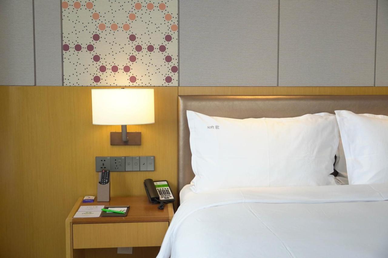 Holiday Inn Tianjin Xiqing By Ihg المظهر الخارجي الصورة