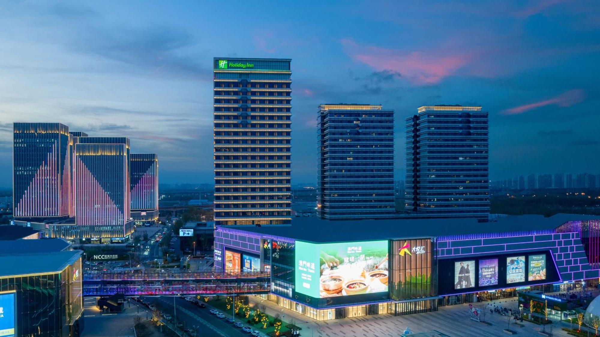 Holiday Inn Tianjin Xiqing By Ihg المظهر الخارجي الصورة