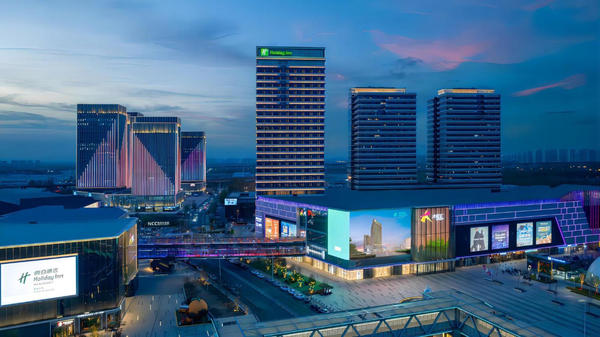 Holiday Inn Tianjin Xiqing By Ihg المظهر الخارجي الصورة